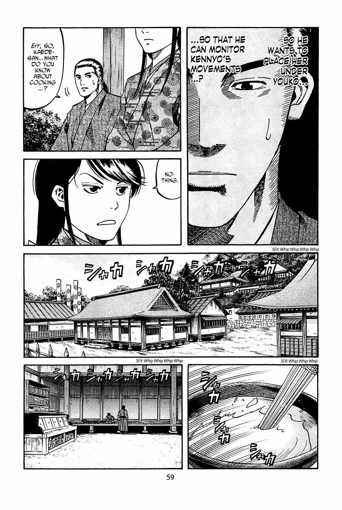 Nobunaga no Chef Chapter 55 11